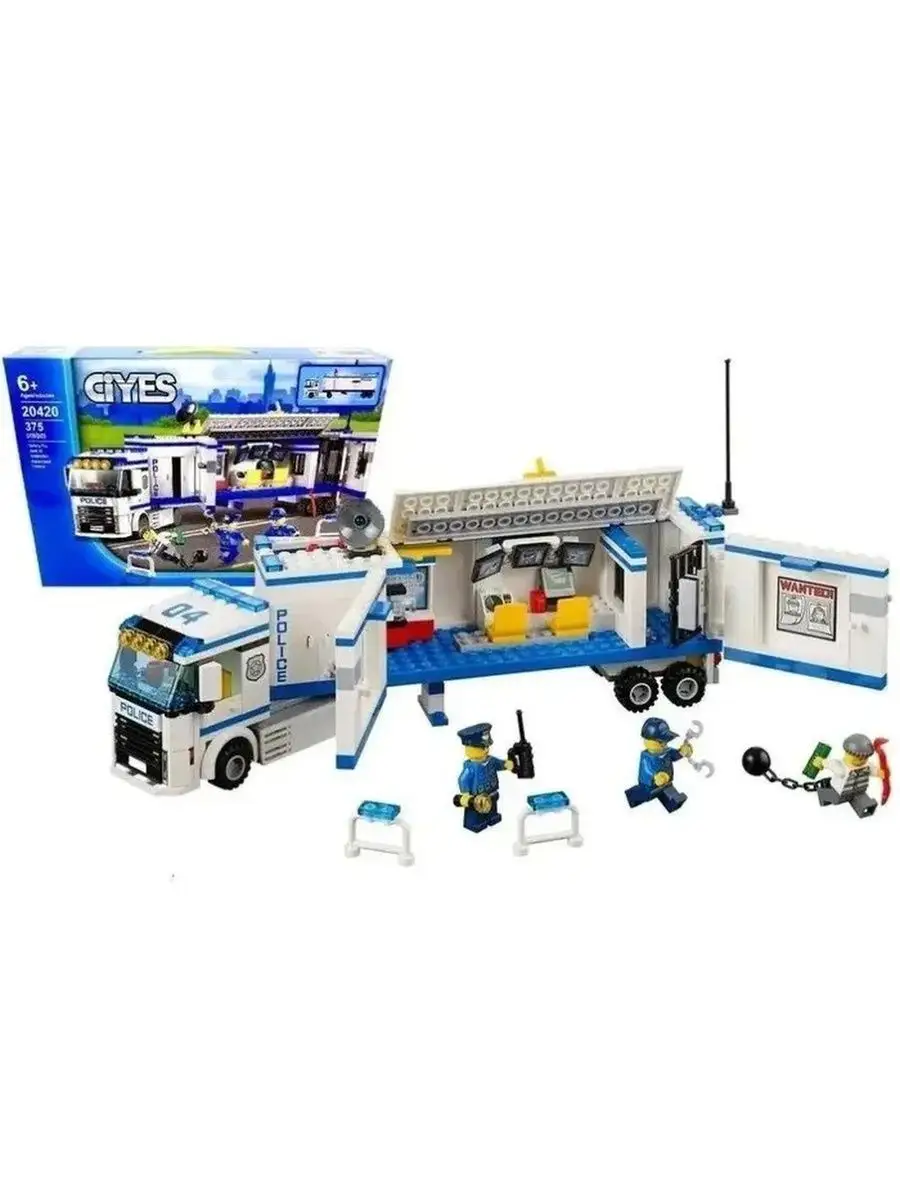 Lego 375 sale