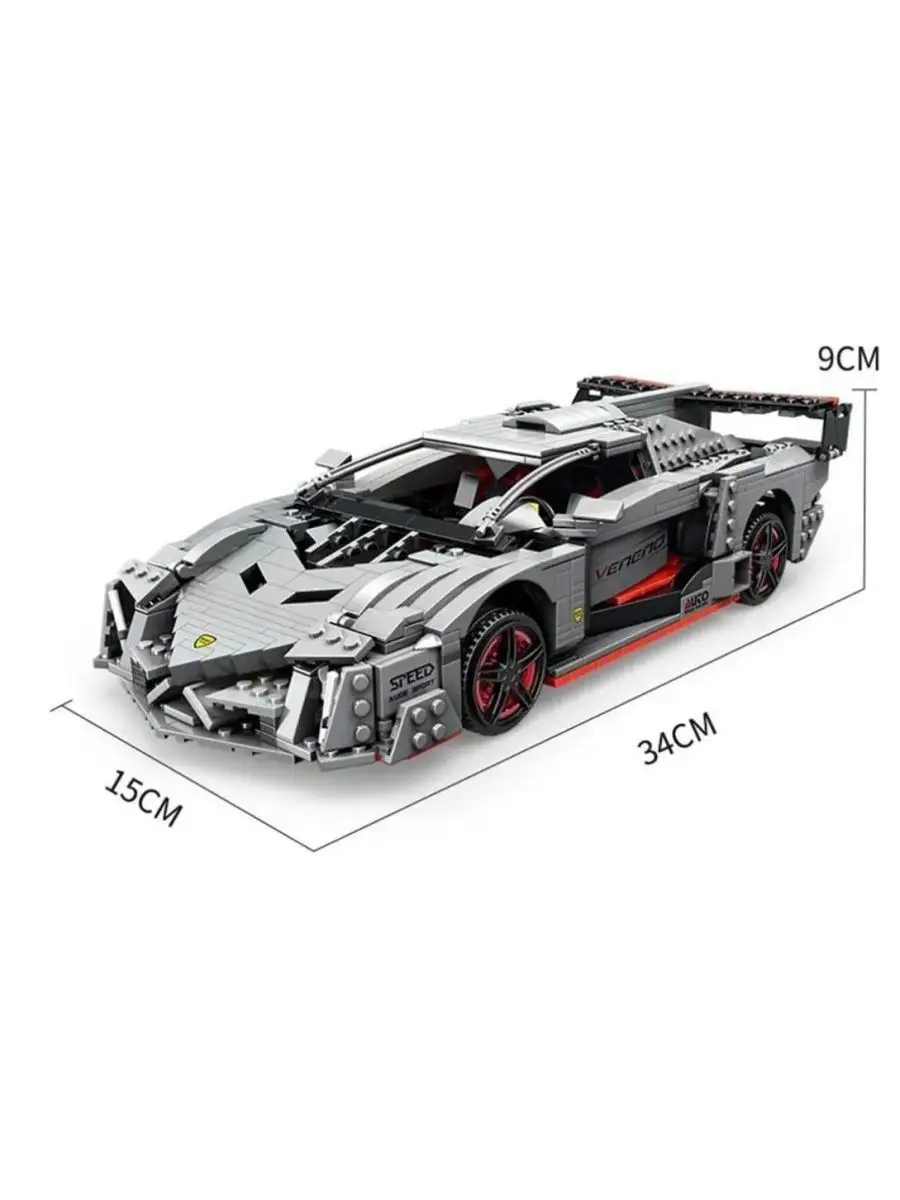 Technic Lamborghini Veneno LEGO 170204602 4 425 Wildberries