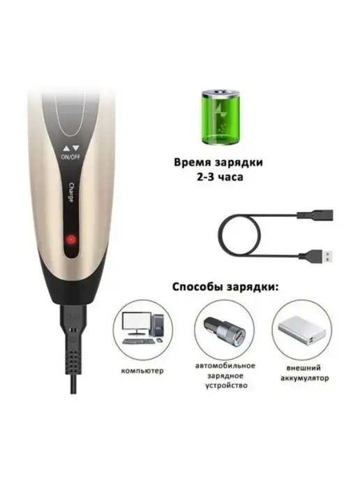 Domestic Стригательная машинка для животных, розовый, фото 3