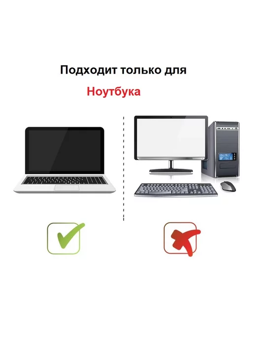 Kingston Оперативная память для ноутбука ddr4 16гб 3200mhz SODIMM, 8 ГБ, фото 4
