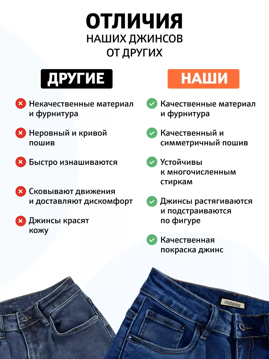 Джинсы мом на резинке с высокой посадкой DENIM 170225255 купить за 1 264 ₽  в интернет-магазине Wildberries