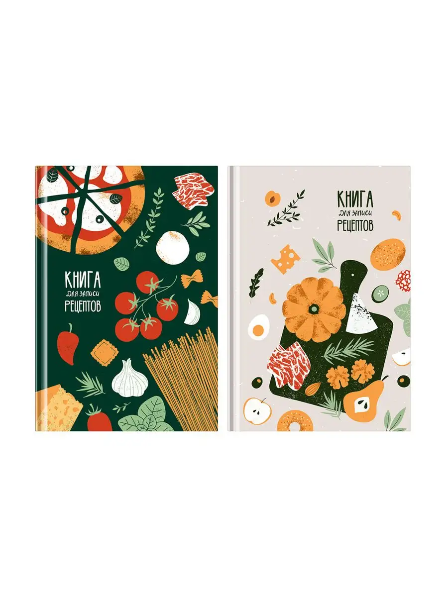 Книга для записи рецептов BG 170230881 купить за 236 ₽ в интернет-магазине  Wildberries