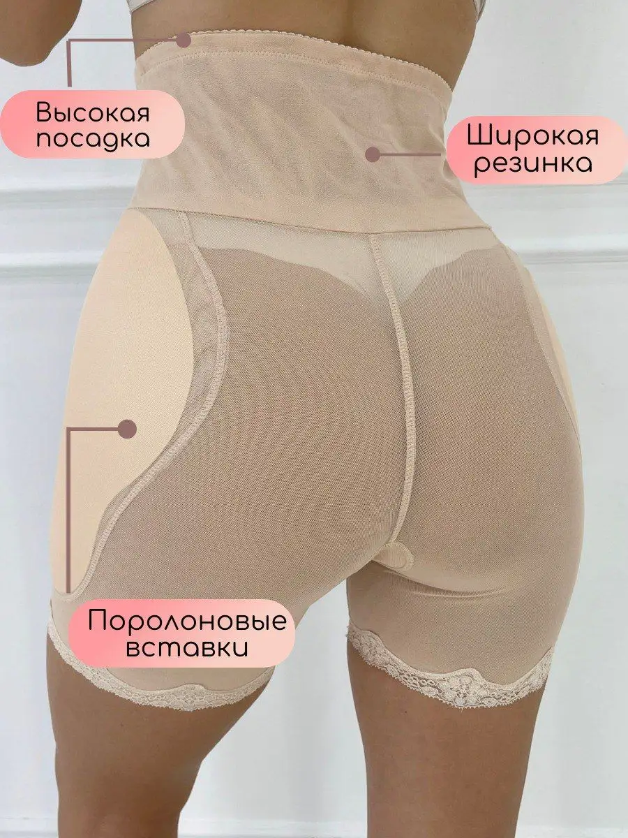 Растяжение ягодичной мышцы: симптомы и лечение в Москве