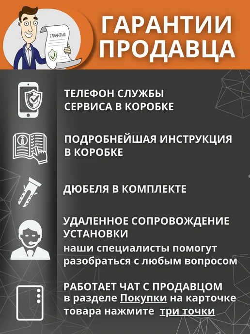 Титан-GS Гардеробная система хранения на 140 см, титан, фото 6