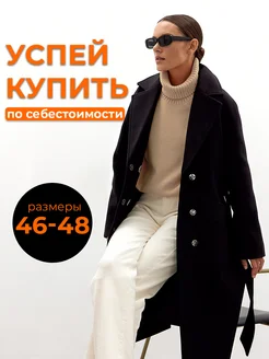 Пальто женское демисезонное оверсайз черное E.Y. Store 170239534 купить за 4 993 ₽ в интернет-магазине Wildberries