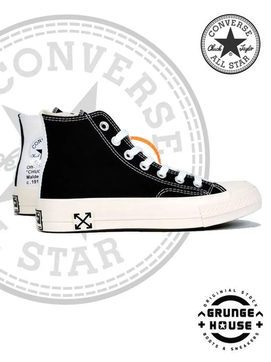 Converse x off white black online