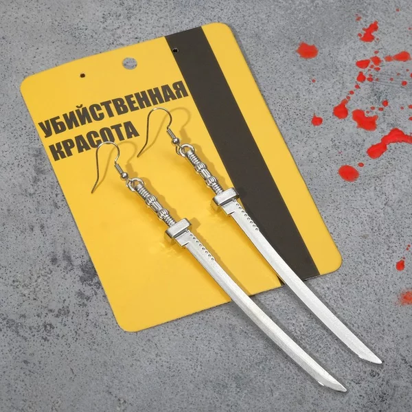 Серьги «Катана» японская, цвет серебристый