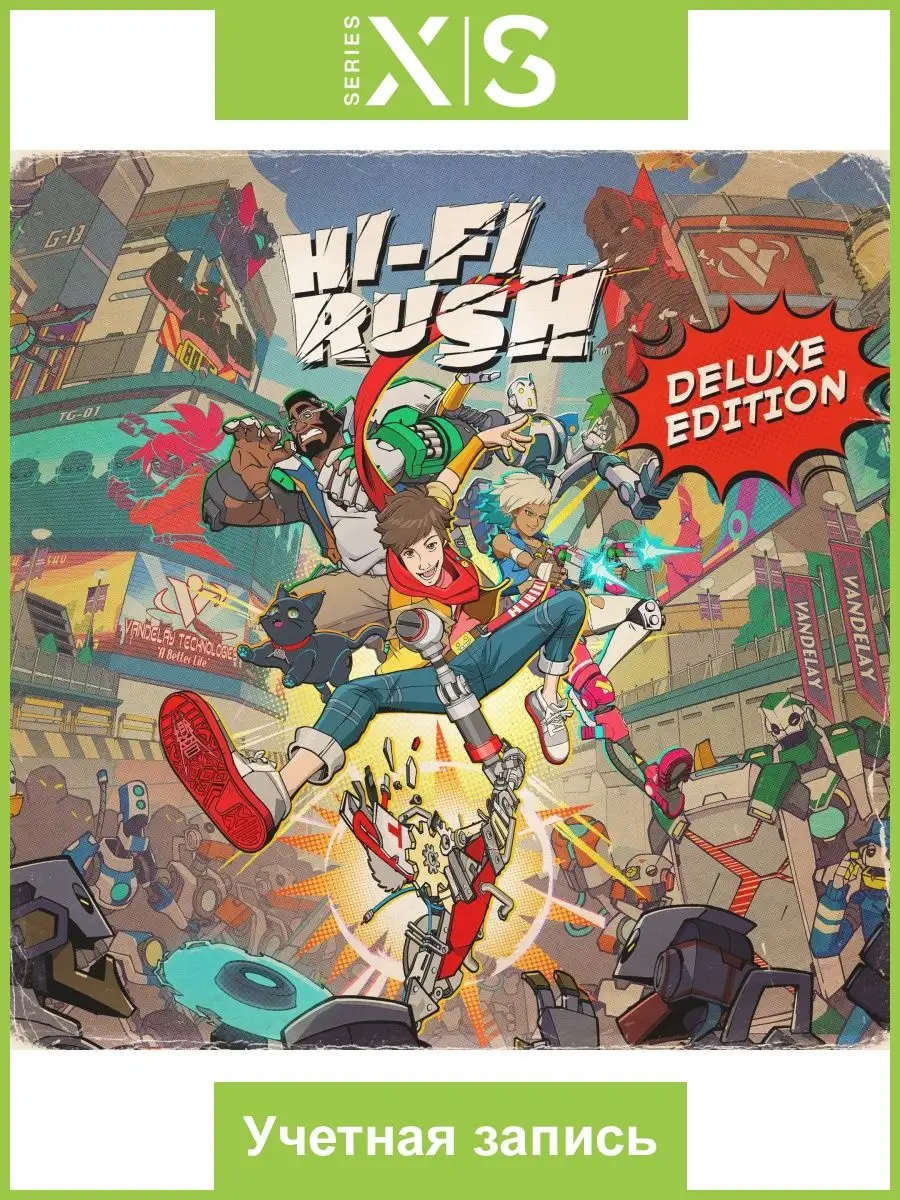 Hi-Fi RUSH Deluxe Edition Xbox 170246919 купить за 2 368 ₽ в  интернет-магазине Wildberries