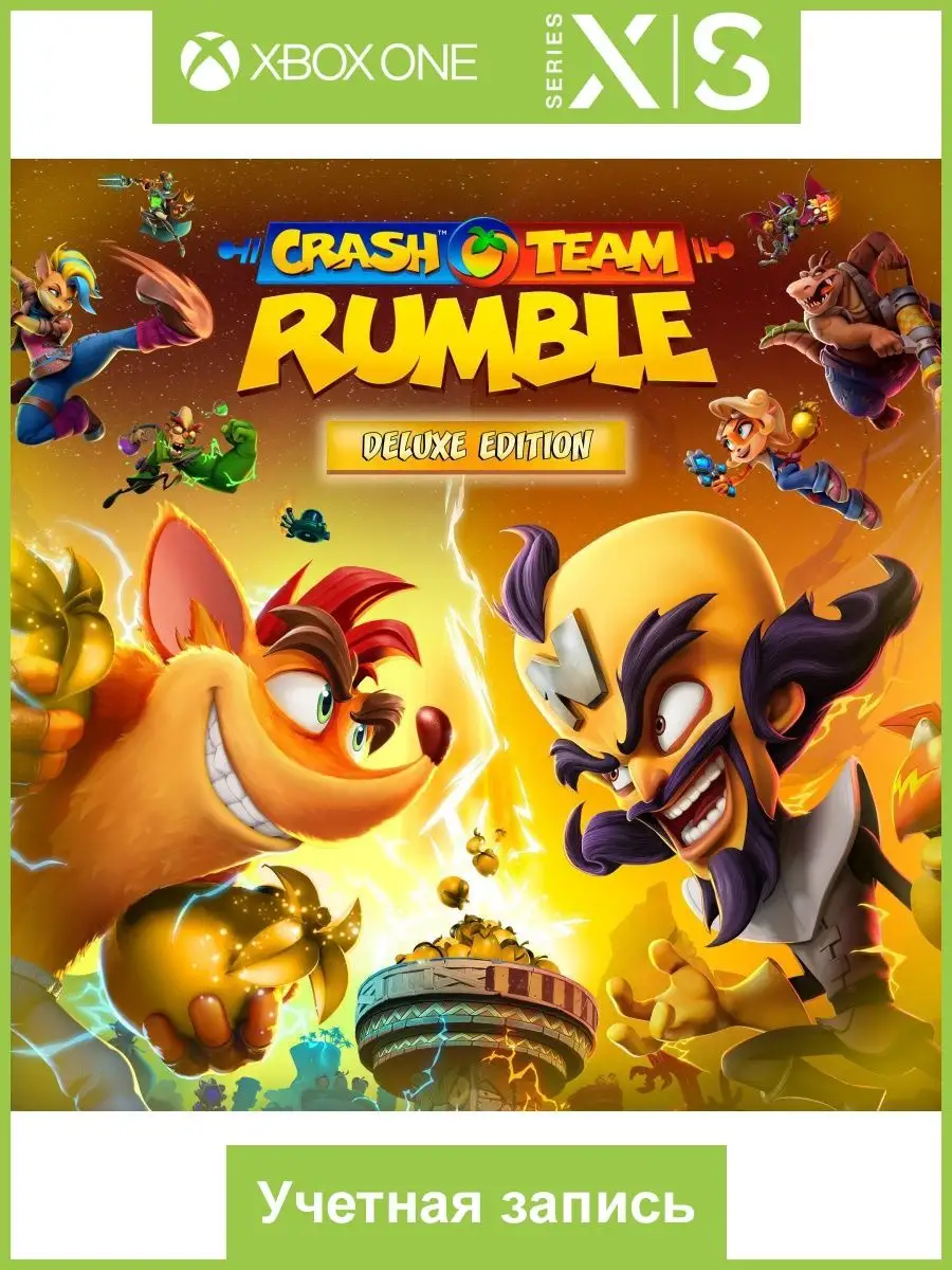 Crash Team Rumble - Deluxe Edition Xbox 170247838 купить за 3 506 ₽ в  интернет-магазине Wildberries