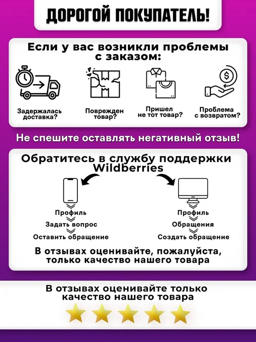 High Energy Bar Аварийный рацион питания классический со вкусом печенья, вариант, фото 8