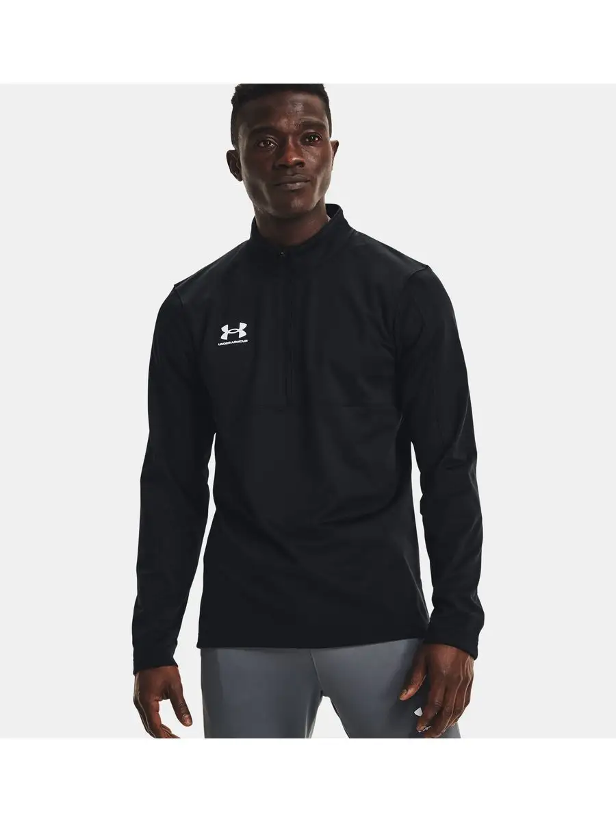 Men's ua challenger ii midlayer shirt on sale