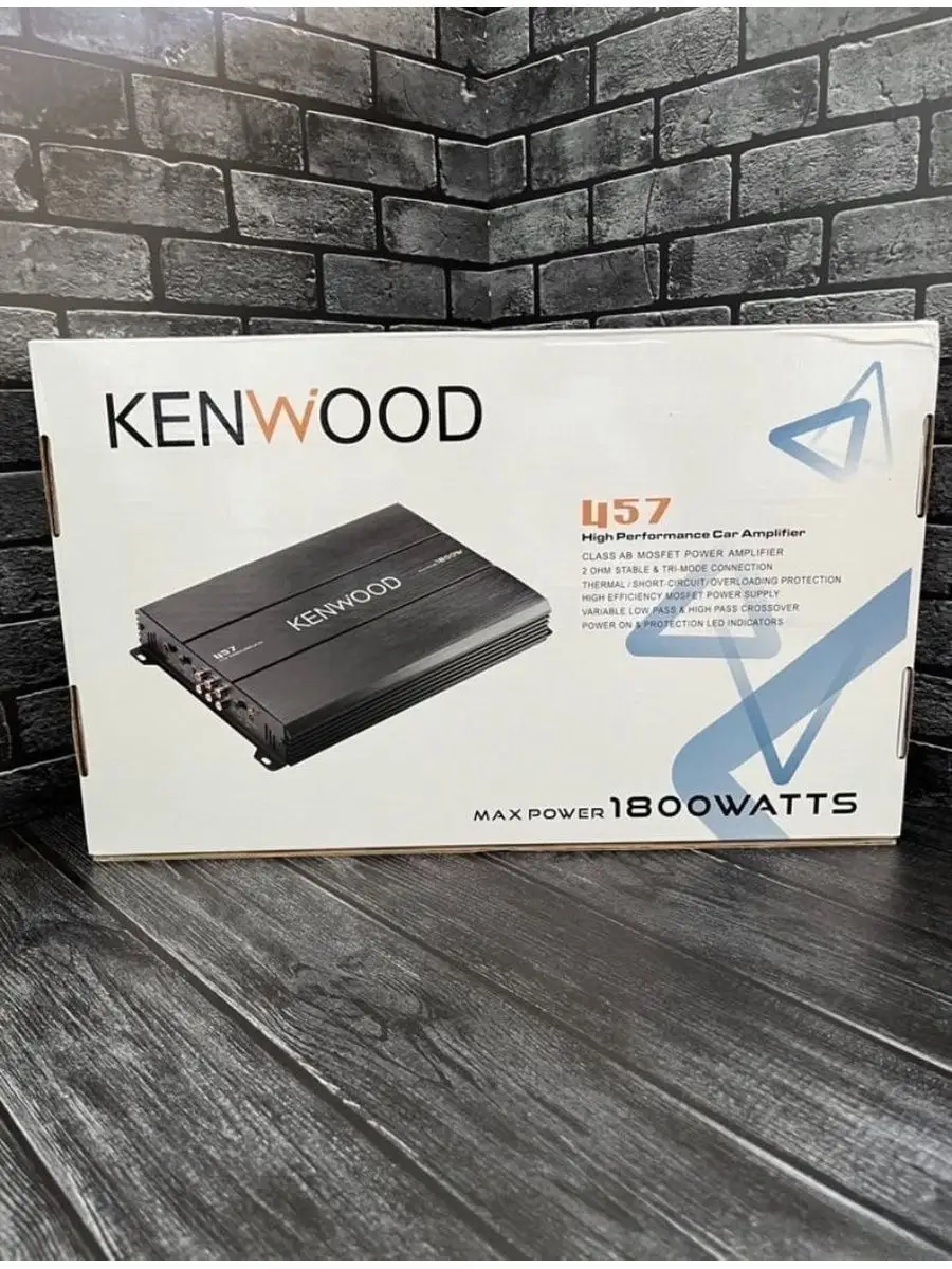 Автомобильный Усилитель Kenwood 1800WATTS 457 Kenwood 170256743 купить в  интернет-магазине Wildberries