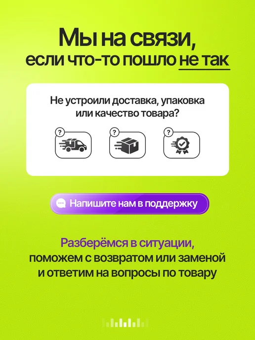 Athletic Growth Скакалка спортивная для фитнеса и гимнастики, вариант, фото 8
