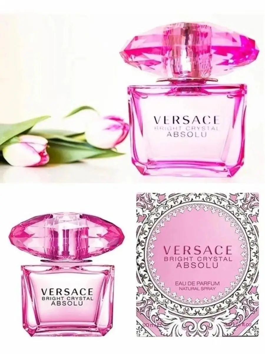 Absolu versace clearance perfume