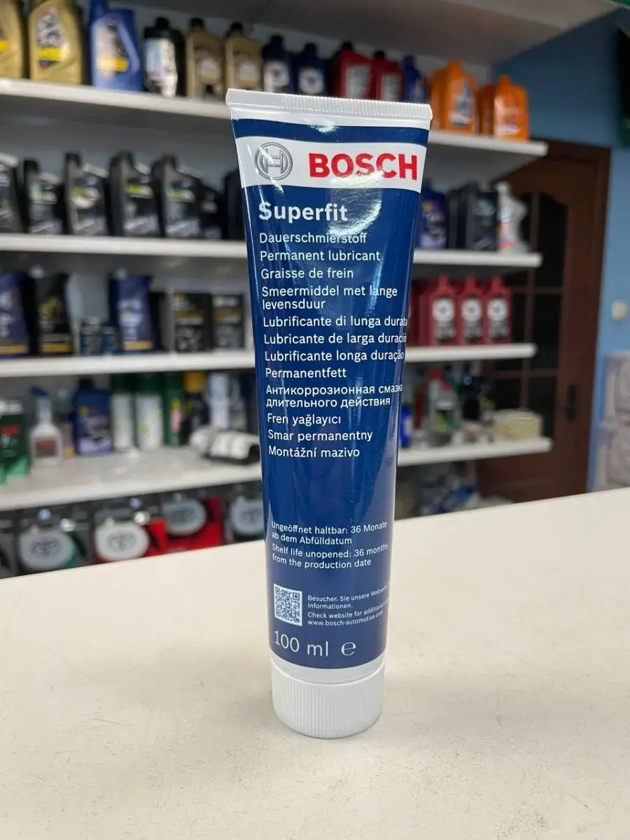 Смазка для тормозной системы Superfit 100 мл Bosch 170276931 купить за 591  ₽ в интернет-магазине Wildberries