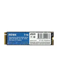 1 ТБ Внутренний SSD, M.2, PCI-E 3x4 (13640-1TB3QM2NVM) Mirex 170330393 купить за 6 500 ₽ в интернет-магазине Wildberries