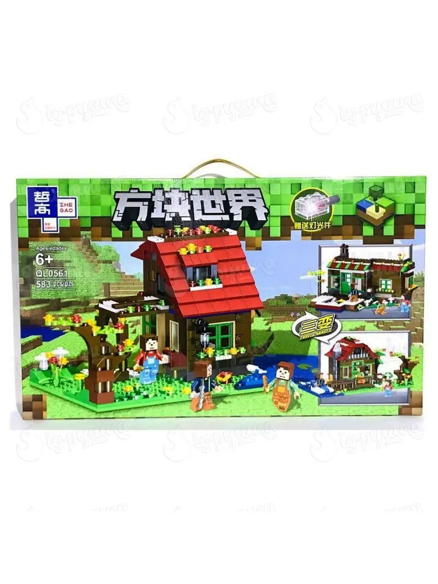 Конструктор Minecraft Дом на лесной поляне 583 детали TOY96 170335585  купить за 1 377 ₽ в интернет-магазине Wildberries