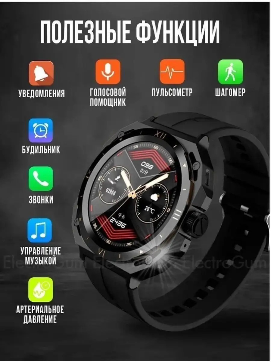 Nokia active watch on sale