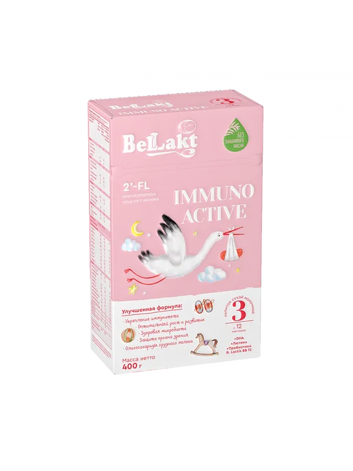 Беллакт Смесь детская (Иммуно Актив) Immuno Active 3, 4 шт, фото 3