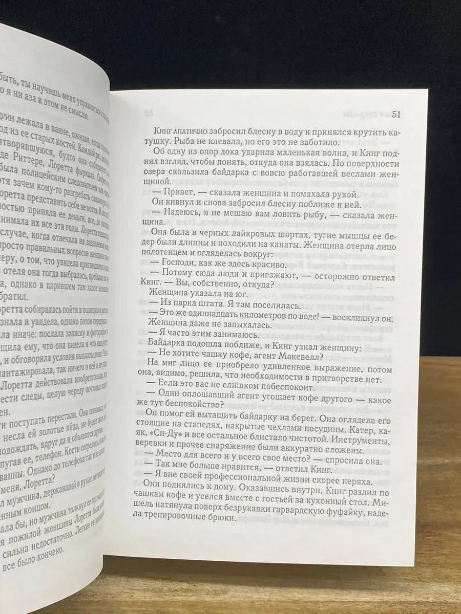 Черные коты: приметы, суеверия, породы с фото, почему считается, что черная кошка — к неудаче