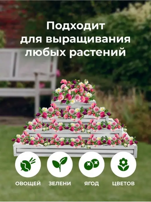 Теплица Царица Клумба садовая оцинкованная для цветов на дачу 60 см, зеленый, фото 3