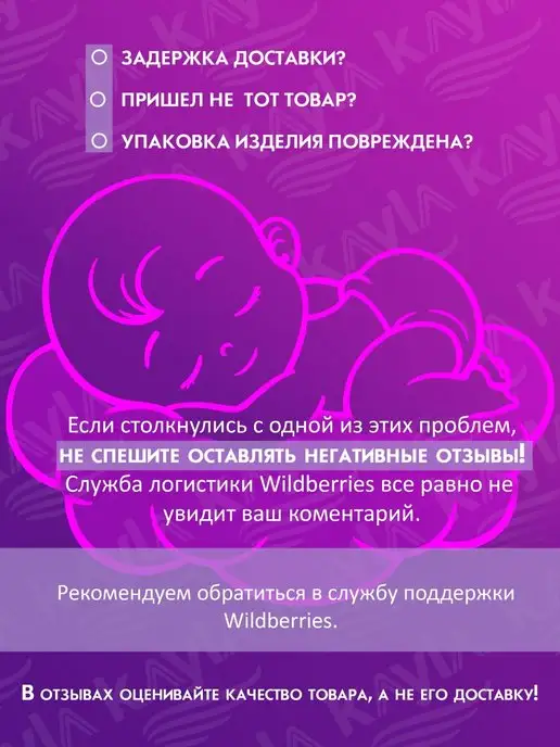 Kayla Пеленки одноразовые для новорожденных 30х45 30 шт, 30 шт, фото 8