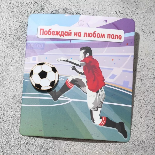 Пин значок металлический Футбольный мяч