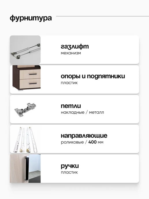 ARNIKA Письменный, компьютерный стол, компьютерный, фото 5
