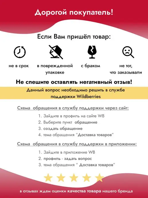 Domenik Нож кухонный столовый, желтый, фото 4