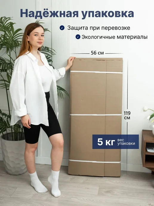 Nika Напольная сушилка для белья раскладная трубки, черный, фото 3