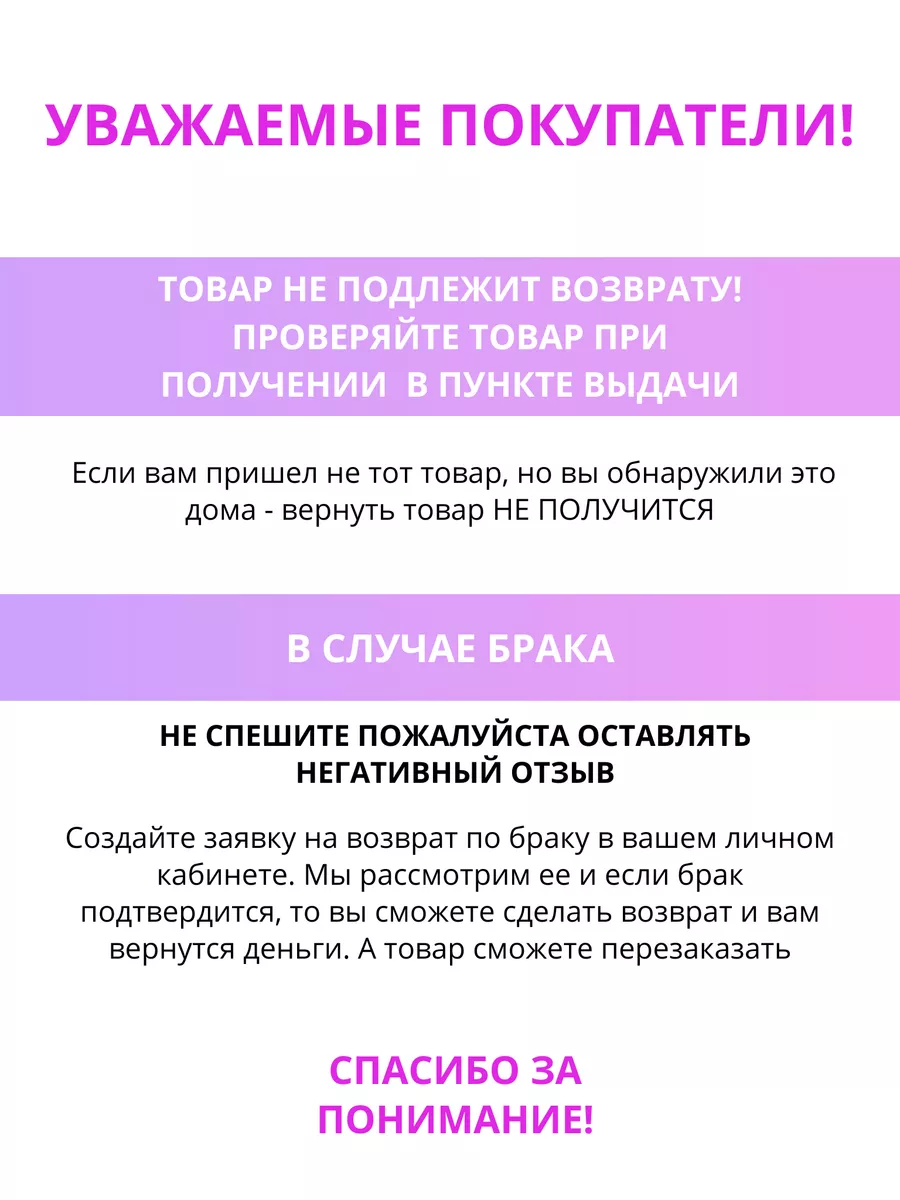 Орехово шоколадная паста с фундуком какао 250г Миланти 170369054 купить за  395 ₽ в интернет-магазине Wildberries