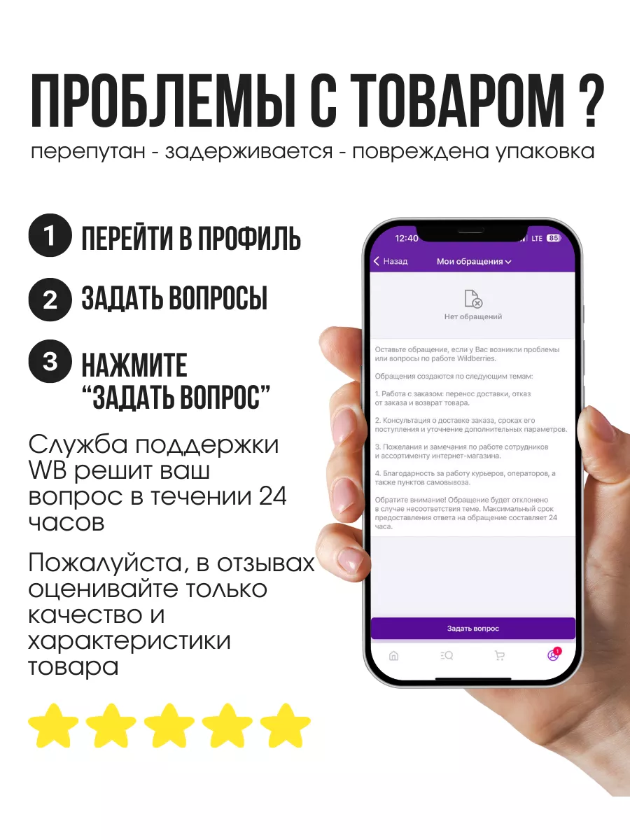 Телефон айфон iPhone 11 128GB оригинал Apple 170370288 купить за 56 030 ₽ в  интернет-магазине Wildberries