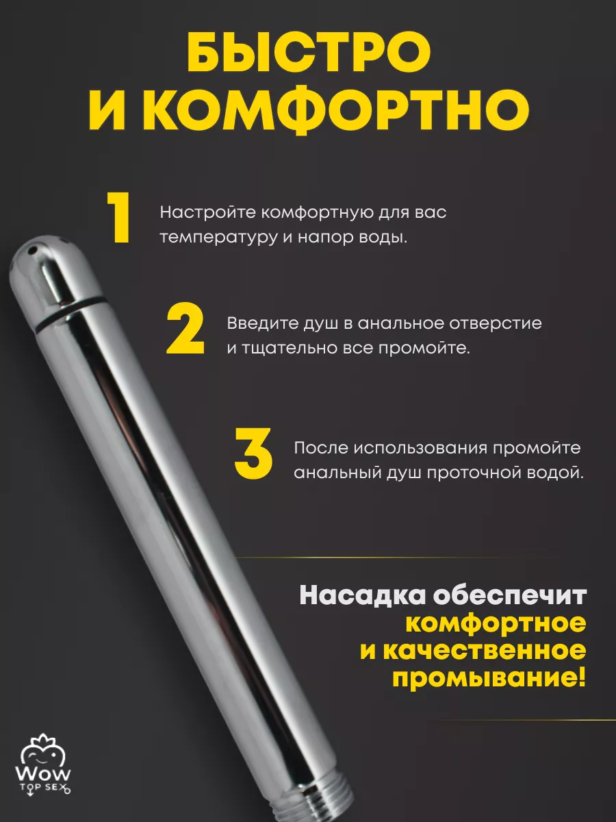 Как выбрать школьную форму и не прогадать: советы от алтайского Роспотребнадзора - МК Барнаул