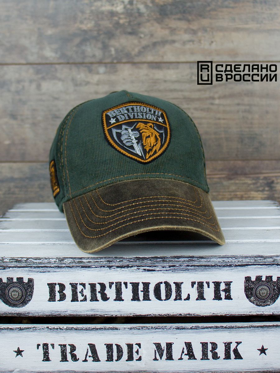 Bertholth division. Bertholth кепка тактическая с нашивкой. Нашивки на кепку тактическую.