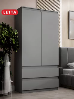 Шкаф с ящиками полками и штангой LETTA 170376998 купить за 9 192 ₽ в интернет-магазине Wildberries