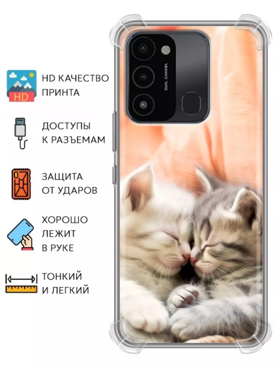 Противоударный чехол на Tecno Spark Go 2022/Tecno Spark 8C Tecno 170378415  купить за 169 ₽ в интернет-магазине Wildberries