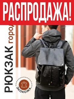 Рюкзак универсальный городской one2bag 170380062 купить за 1 613 ₽ в интернет-магазине Wildberries