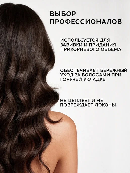 Ollin Professional Брашинг с нейлоновой щетиной, диаметр 19 мм, серый, фото 2