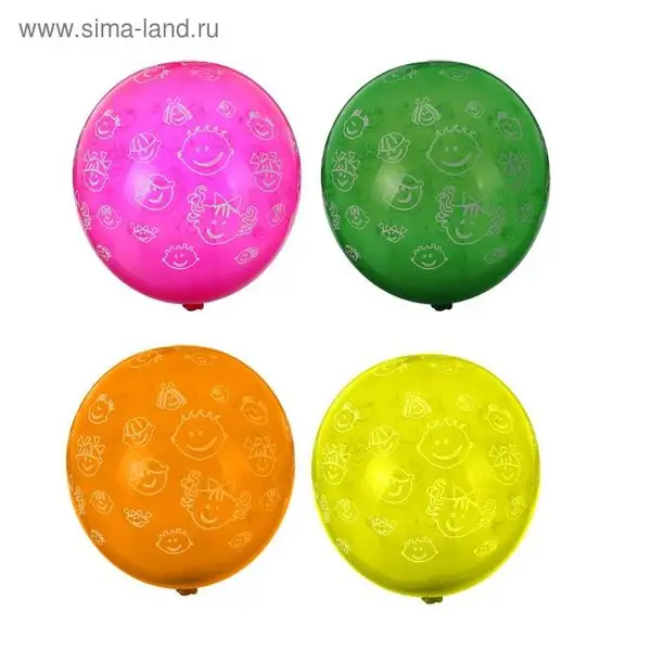Шар латексный 14" "Детские улыбки" набор 25 шт., цвета МИКС