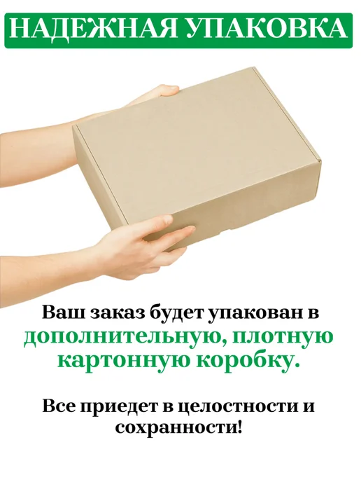 Армейские Будни Галеты армейские 20 шт, 40 шт, фото 3