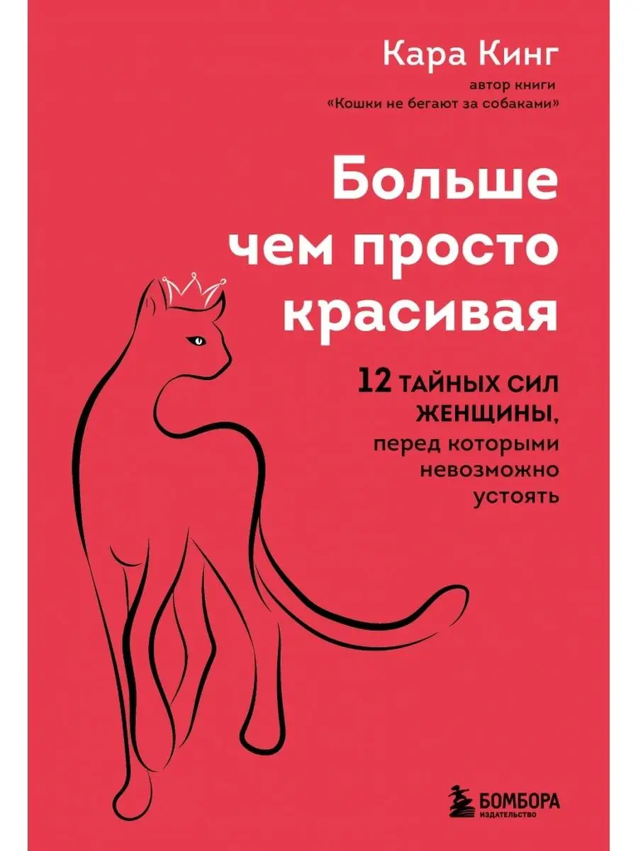 Отрубевидный (разноцветный) лишай - лечение, симптомы, фото