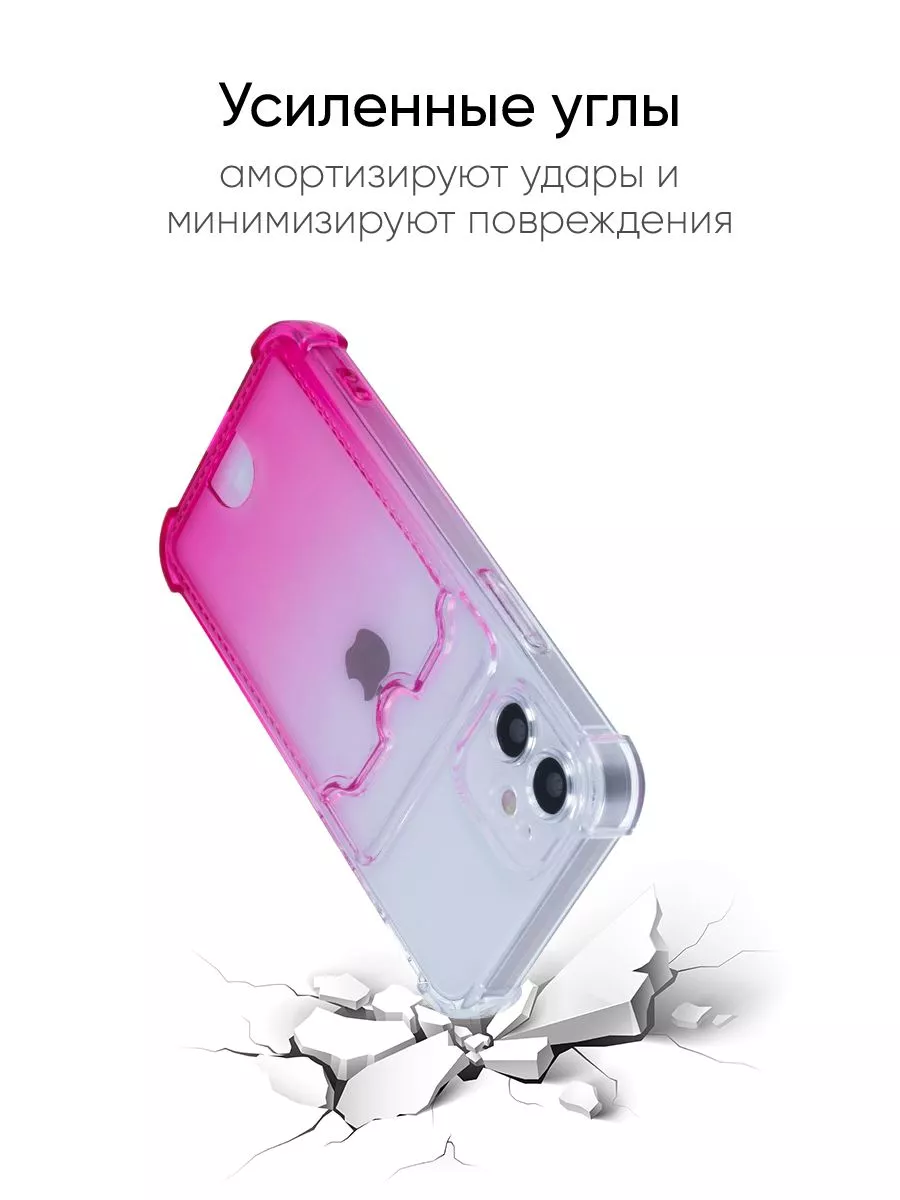 Чехол для iPhone 12 Mini, серия Card Case КейсБерри 170402207 купить за 294  ₽ в интернет-магазине Wildberries