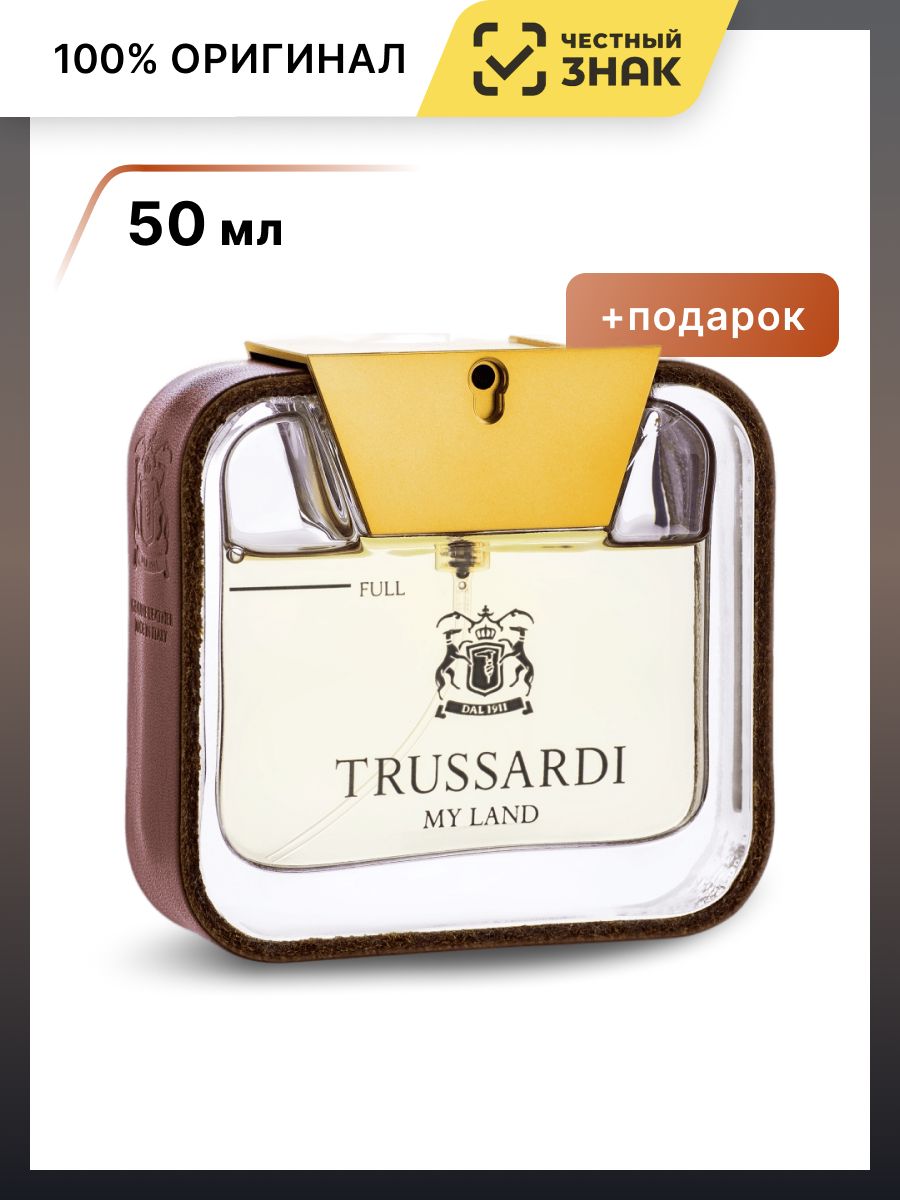 Trussardi my land описание