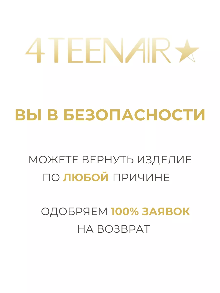 Выбираем ортопедическую обувь для детей правильно! – интернет магазин Одежда и Обувь