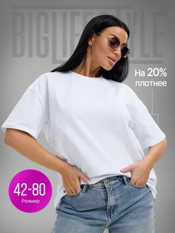 Футболка оверсайз больших размеров BIG LIFE STYLE 170419585 купить за 934 ₽ в интернет-магазине Wildberries