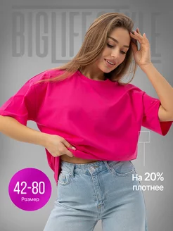 Футболка оверсайз больших размеров BIG LIFE STYLE 170420689 купить за 1 312 ₽ в интернет-магазине Wildberries