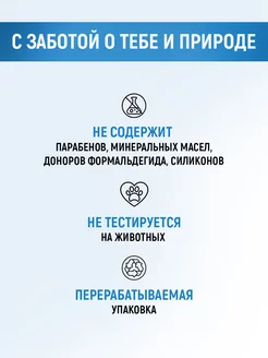 Крем для лица увлажняющий дневной c пептидами 50 мл MOLY'S. Вид 5.