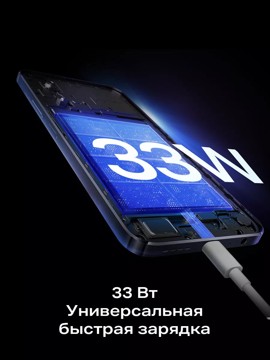 NOTE 30i 8+256GB Infinix 170430452 купить за 11 637 ₽ в интернет-магазине  Wildberries