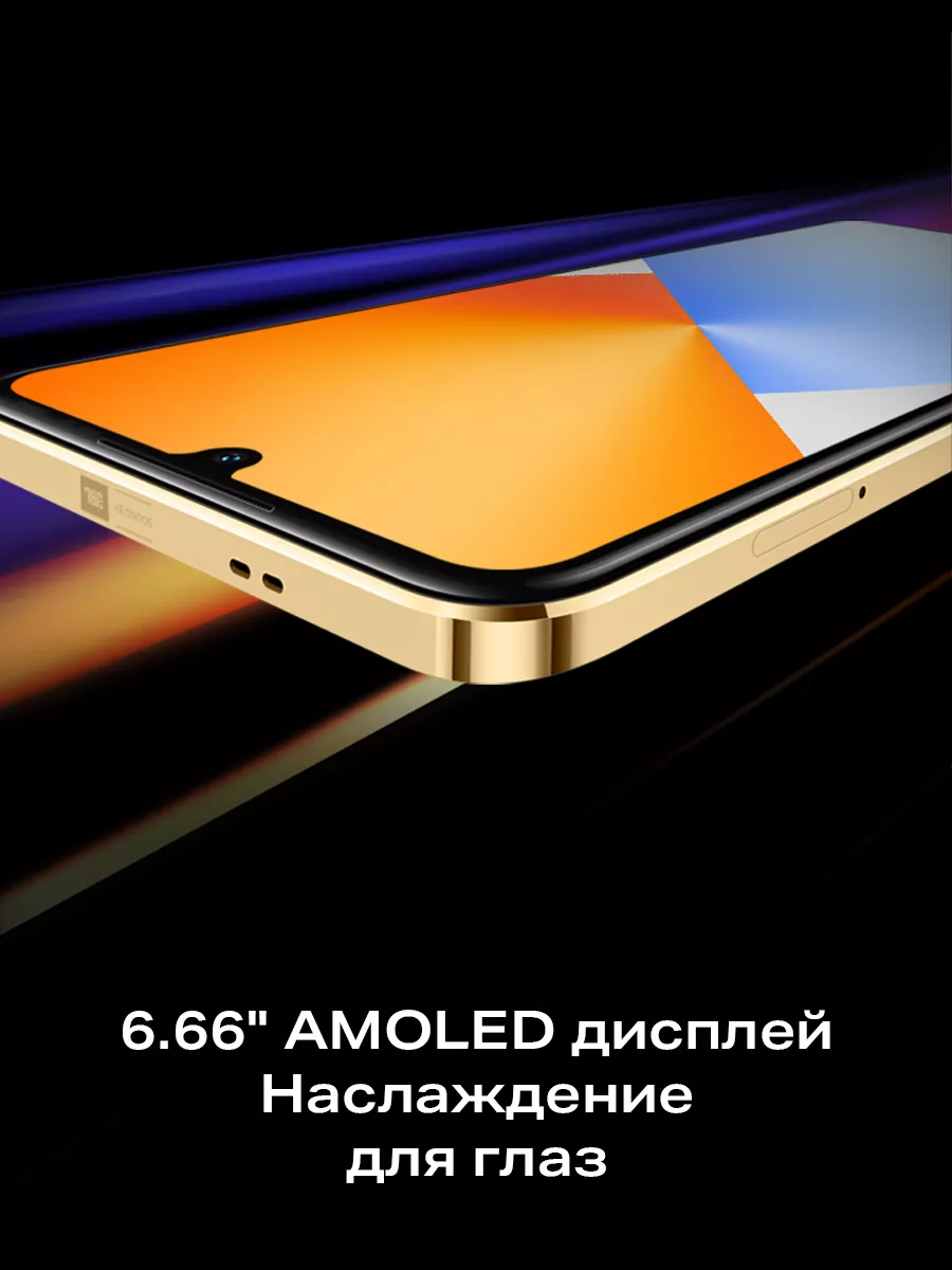 NOTE 30i 8+256GB Infinix 170430452 купить за 11 637 ₽ в интернет-магазине  Wildberries