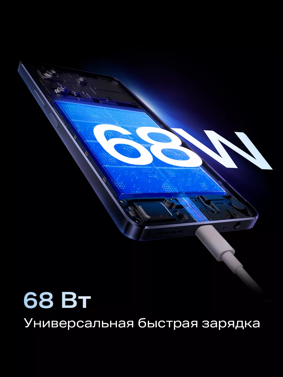 NOTE 30 Pro 8+256GB Infinix 170430455 купить за 15 035 ₽ в  интернет-магазине Wildberries